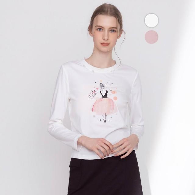 【MEDUSA 曼度莎】現貨-法式芭蕾娃娃質感T恤 - 2色（M-XL）｜女T恤 長袖T恤 休閒上衣（701-52901）