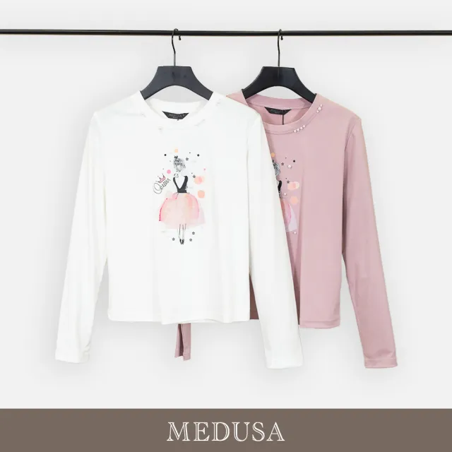 【MEDUSA 曼度莎】現貨-法式芭蕾娃娃質感T恤 - 2色（M-XL）｜女T恤 長袖T恤 休閒上衣（701-52901）