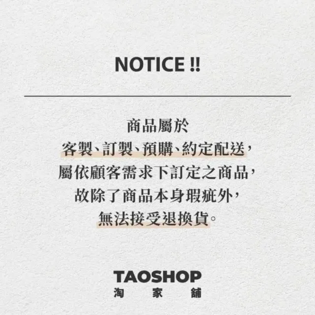 【Taoshop 淘家舖】收納伸縮化妝桌夢弦梳妝台｜夢弦 A701｜QMDT02