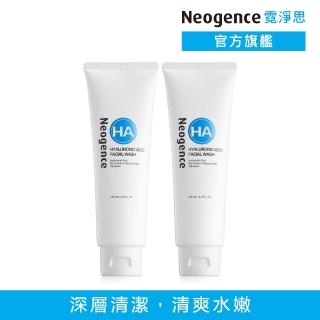 【Neogence 霓淨思】玻尿酸溫和保濕洗面乳125ml-2入