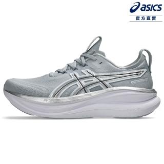 【asics 亞瑟士】GEL-NIMBUS 28 ATC 男款 復古系列 緩衝 慢跑鞋 1011C222-020