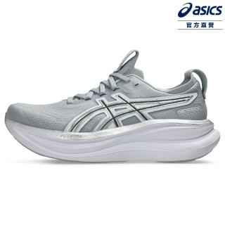 【asics 亞瑟士】GEL-NIMBUS 28 ATC 女款 復古系列 緩衝 慢跑鞋 1012B988-020