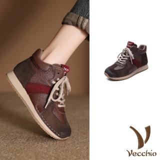 【Vecchio】真皮休閒鞋 牛皮休閒鞋 高筒休閒鞋/真皮頭層牛皮復古異材質拼接高筒休閒運動鞋(棕)