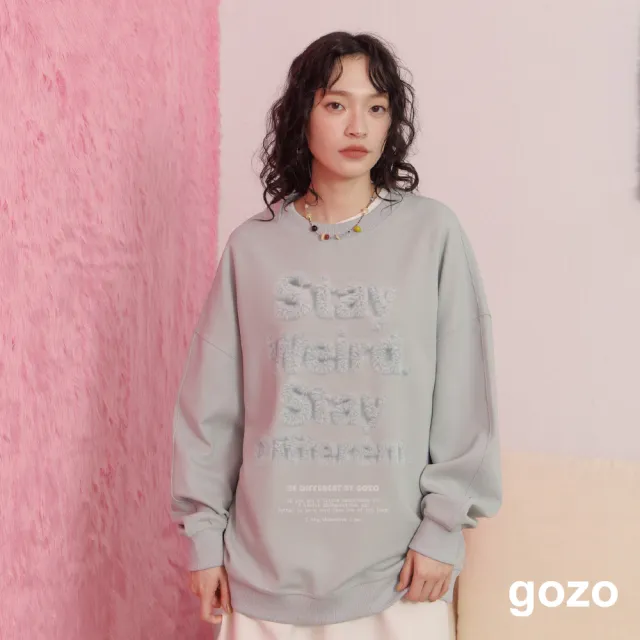 【gozo】毛茸茸立體感印花寬鬆大學T(兩色)