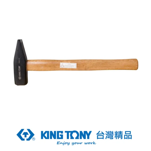 【KING TONY 金統立】專業級工具 鉗工鎚 鐵工鎚 專業鎚 47x155x400ｍｍ (KT7823-20)