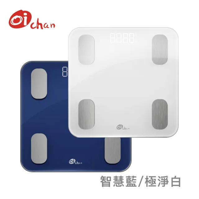 【Oichan】三鍵智能體脂計