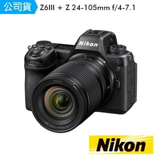 【Nikon 尼康】Z6III 24-105mm f/4-7.1 kit