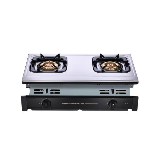 【SAKURA 櫻花】二口節能安全嵌入爐(G6201S原廠保固原廠-基本安裝)