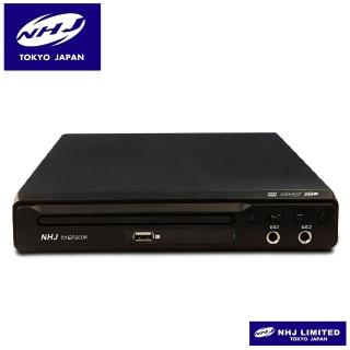日本NHJ HDMI/CD/DVD/USB多媒體播放器光碟機 TAEP200N