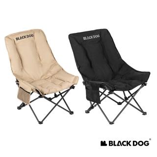 【Blackdog】浮月UC高背可調節折疊躺椅 絨面加厚款 JJ035(台灣公司貨)