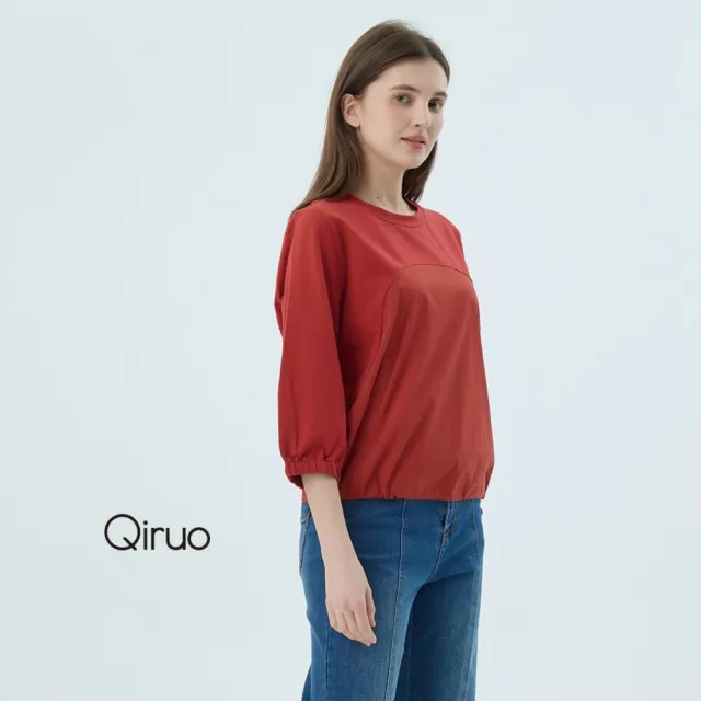 【Qiruo 奇若名品】雙布料拼接  素面七分袖紅長袖上衣7233A 