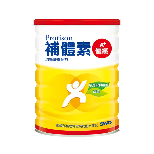【補體素】優纖A+ 900公克 均衡營養配方、口飲/管灌適用、可當作唯一營養來源(陳美鳳推薦)
