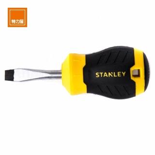 【特力屋】STANLEY 一字起子 6.5x38mm