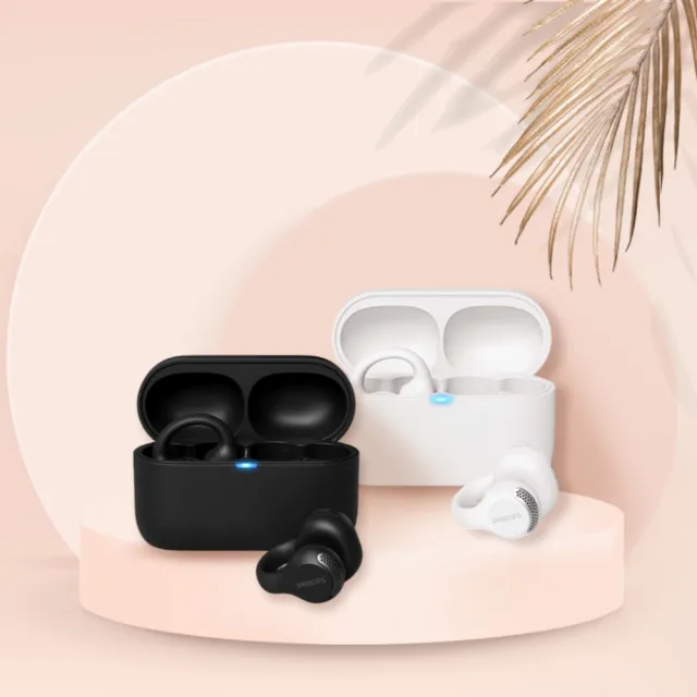 【Philips 飛利浦】TAQ2000 耳夾式真無線藍牙耳機