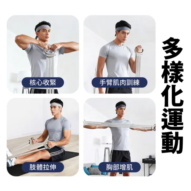 【keep power】三段調節 彈力瑜珈帶 (開肩美背 美背拉力帶 美背神器 阻力帶 拉力繩 拉力帶 可調節)