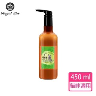 【Royal Pet 皇家寵物】貓咪物理性防護專家洗毛精450ml(皇家草本)