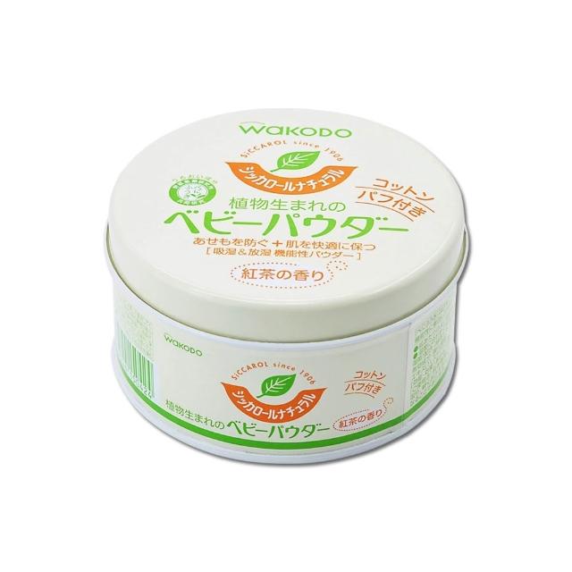 【WAKODO 和光堂】日本WAKODO和光堂-玉米澱粉植萃滋潤吸濕爽身粉120g/罐-紅茶香(附粉撲親膚痱子粉乾爽留香)