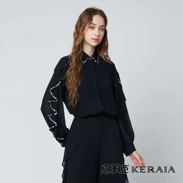 【KERAIA 克萊亞】琴奏流動荷葉雪紡襯衫/罩衫