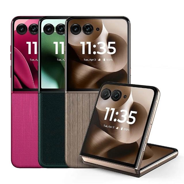 【Motorola】Razr 60 ultra5G 7吋(16G/512G/高通驍龍Snapdragon 8 Elite/5000萬鏡頭畫素)