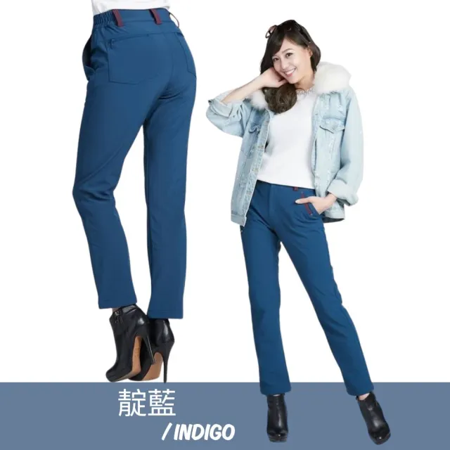 【戶外趣】女款石墨烯FIR-X禦寒昇溫防風防潑水三層暖殼褲抓絨長褲(HPL010 4色選)
