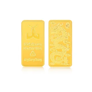 【良和時尚珠寶】黃金金條金塊 0.5錢 馬上有錢 金龍金塊(金重:0.50錢±0.01)