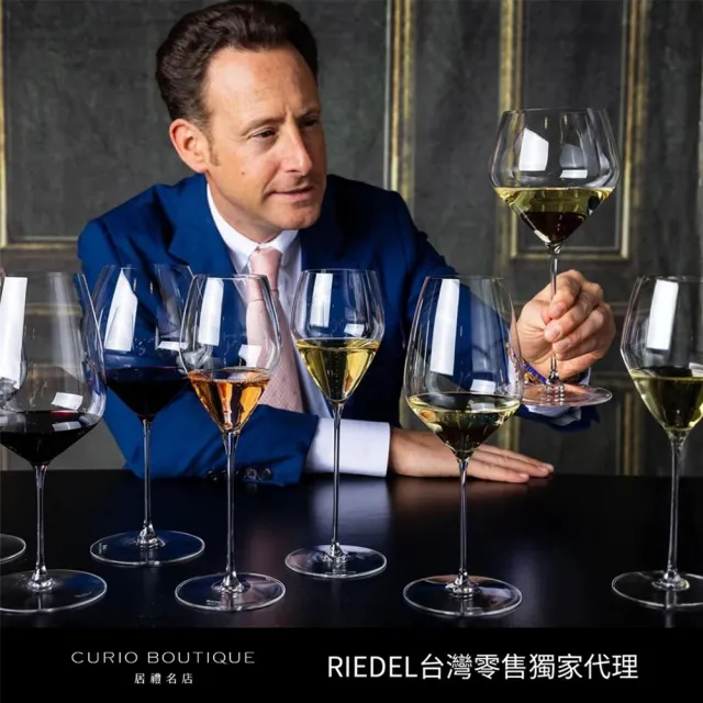 【Riedel】Veloce 卡本內紅酒杯-2入組(極致輕量鑽石杯型)