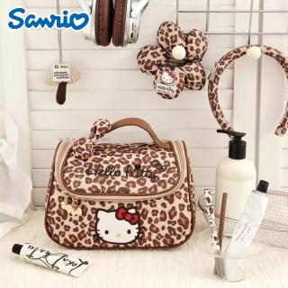 【SANRIO 三麗鷗】父親節送禮精選 豹紋凱蒂貓手提大容量化妝包(Hello Kitty/盥洗包/旅行收納包)