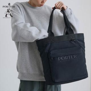 【PORTER INTERNATIONAL】潛行探索DIVE托特包