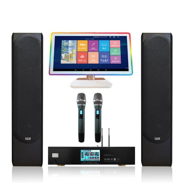 【金將科技】KKPAD21.5+GMA9+J128(點歌機+擴大機組+喇叭)(贈一年免費雲端歡唱)