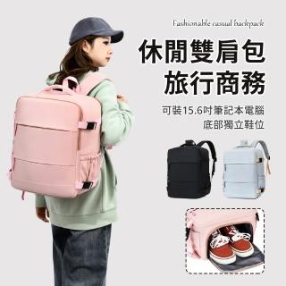【SUNORO】輕旅行登機後背包 超大容量防潑水 獨立鞋倉套拉桿箱 多功能電腦行李雙肩包