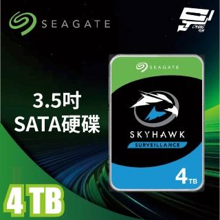 【SEAGATE 希捷】昌運監視器 SkyHawk監控鷹 ST4000VX016 4TB 3.5吋監控系統硬碟
