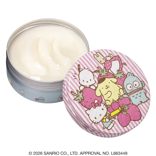 【STEAMCREAM 蒸汽乳霜】1616/三麗鷗草莓祭 75g / 1入(官方直營 / 高效保濕 / 純素保養)