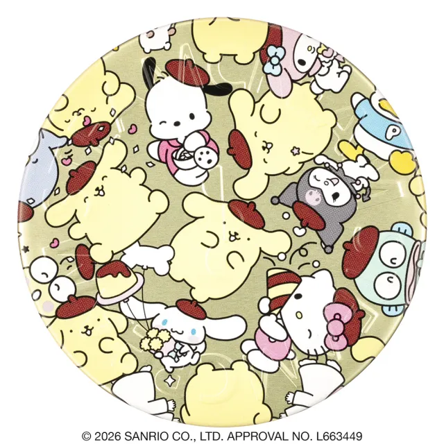 【STEAMCREAM 蒸汽乳霜】1617/布丁狗 生日快樂 75g / 1入(官方直營 / 高效保濕 / 純素保養)