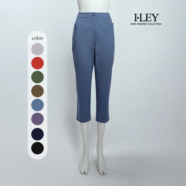 【ILEY 伊蕾】簡約休閒微彈七分窄管褲(八色；L-XL；1252016274)（其他規格）