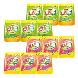 【妙管家】彩漂新型漂白水補充包2000g x12入(玫瑰6入+麝香6入)