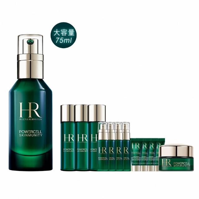 【Helena Rubinstein HR 赫蓮娜】官方直營 植萃綠寶修護精華75ML(綠寶瓶/痘痘修護)