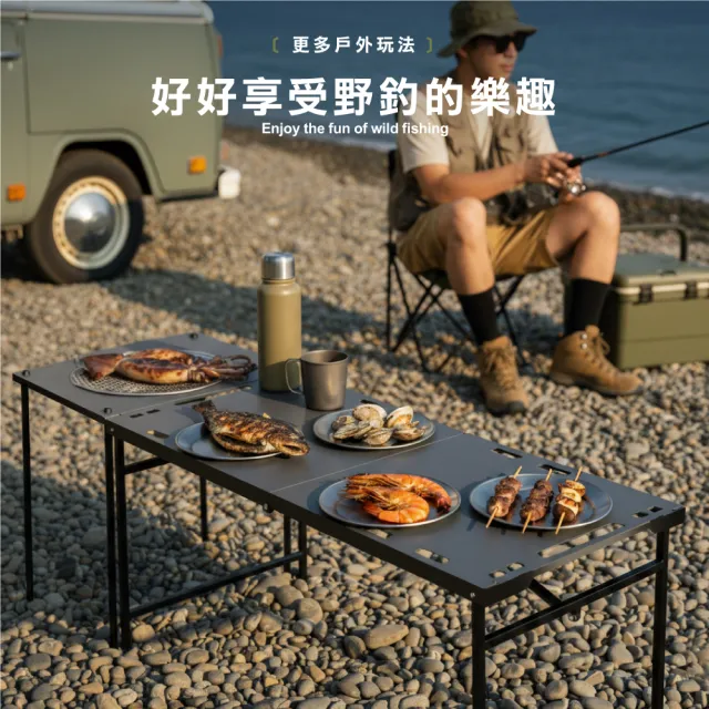 【ONE HOUSE】140寬 洛克工業風露營折疊桌 升級氣動桌_烤爐款/豪華9件(露營/便攜桌/燈架/氣動桌/烤肉桌)