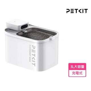 【Petkit 佩奇】智慧寵物迴圈活水機MAX真無線(寵物飲水機 大容量飲水機 無線飲水機)