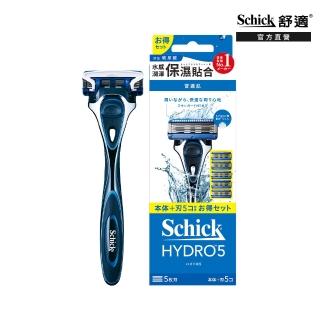 【Schick 舒適牌】水次元5刮鬍刀 超值組合包(1刀把5刀片)