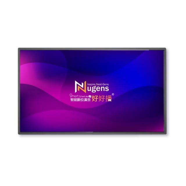 【Nugens 捷視科技】好好播 43吋系統型Windows超薄廣告一體機(智慧數位廣告看板電子海報廣告機)