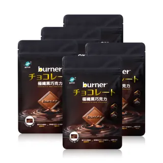 【funcare 船井生醫】72%極纖黑巧克力(7片/袋)X5