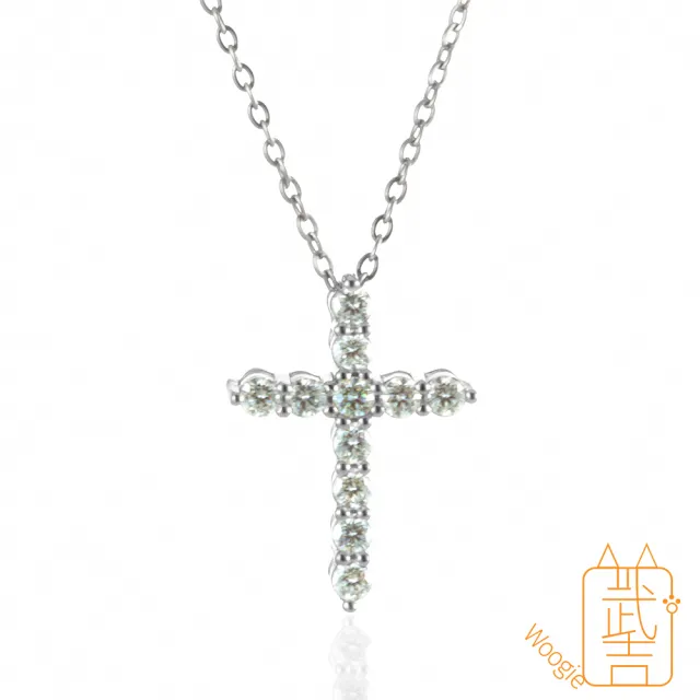 【Woogie武吉珠寶】精品莫桑鑽十字架純銀項鍊(25x18mm)