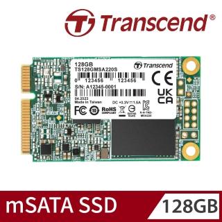 【Transcend 創見】MSA220S 128GB mSATA SATA III SSD固態硬碟(TS128GMSA220S)