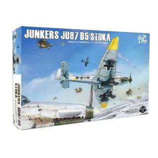 【PowerFalcon】1/35 德國 JU87 D5斯圖卡俯衝轟炸機(Border BF-012)