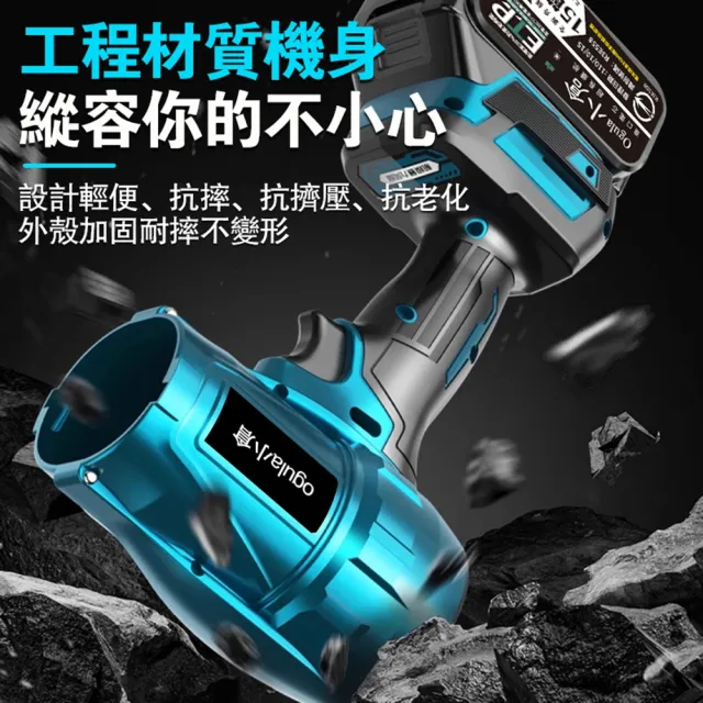 【Ogula 小倉】無刷暴力風扇 90mm涵道暴風機 無刷涵道颶風扇（五節一電+座充）(渦輪吹塵槍/暴力鼓風機)
