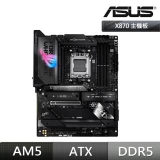 【ASUS 華碩】ROG STRIX X870E-E GAMING WIFI 主機板+AMD R7 9850X3D 8核/16緒