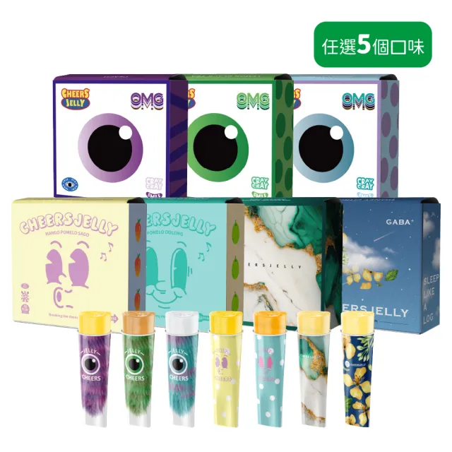 【CheersJelly】舉杯低卡蒟蒻凍機能款396g(1盒6根)