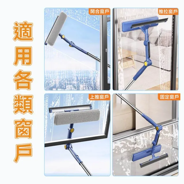 顧家家居 擦窗器 擦窗神器 窗戶清潔 玻璃清潔 刮水器 高層擦窗外(雙萬向+替換布+掛鉤+清潔套裝)