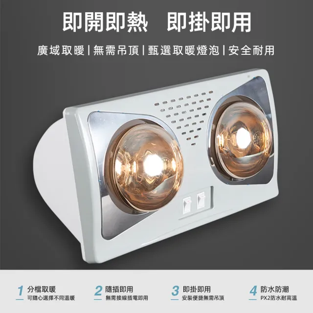 取暖燈 110V多功能燈暖浴霸批發 浴室燈具浴霸吊頂壁掛取暖燈