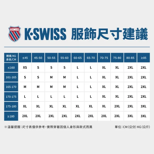 【K-SWISS】運動長袖 W SILKY TECH LS TEE 圓領 女款 米白色 1912109-115